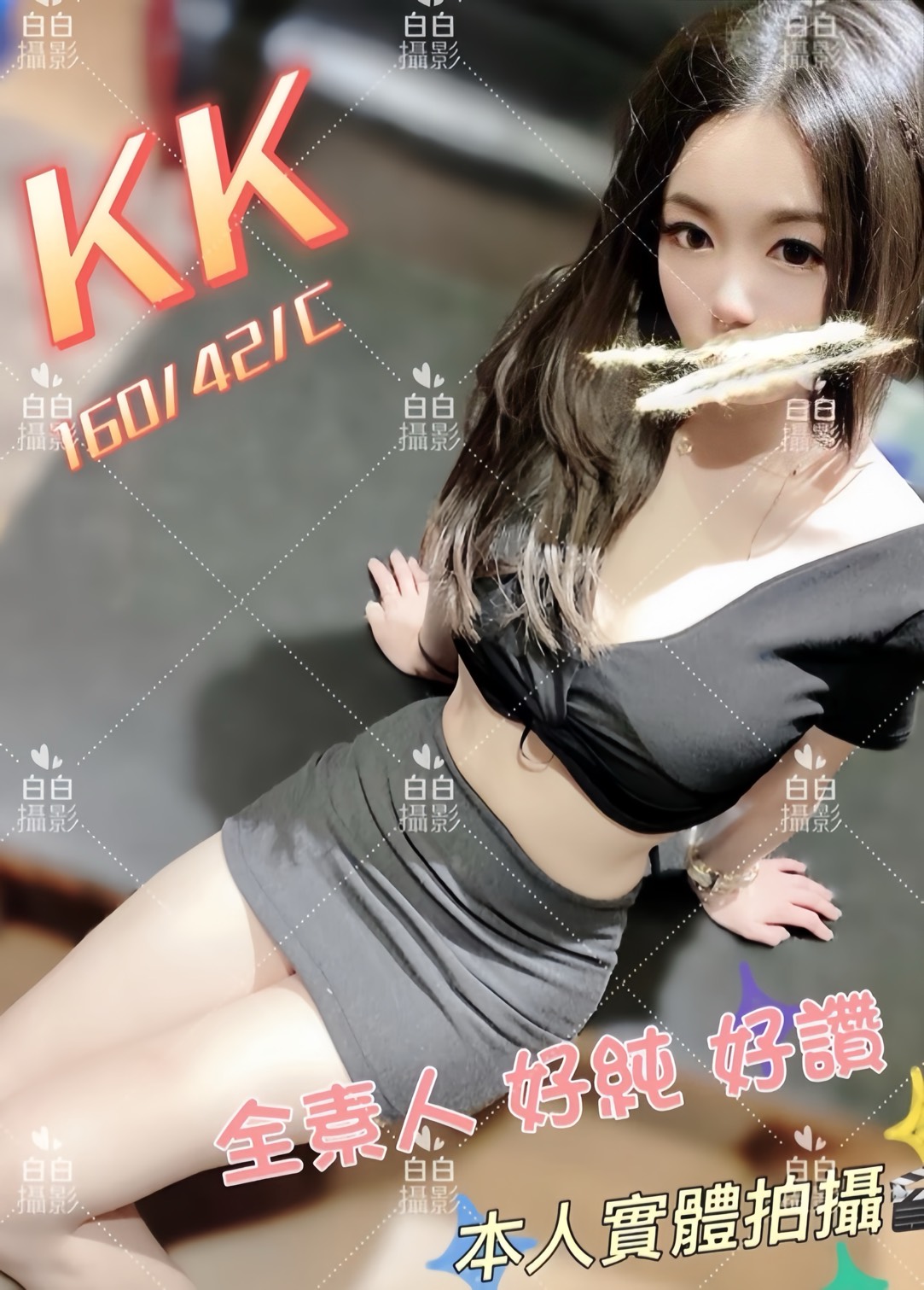 /image/apiImages/master/3914_20250915.jpg?v=202510080212
