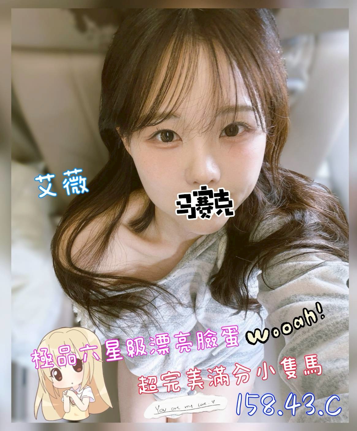 /image/apiImages/master/3925_20250915.jpg?v=202601100217