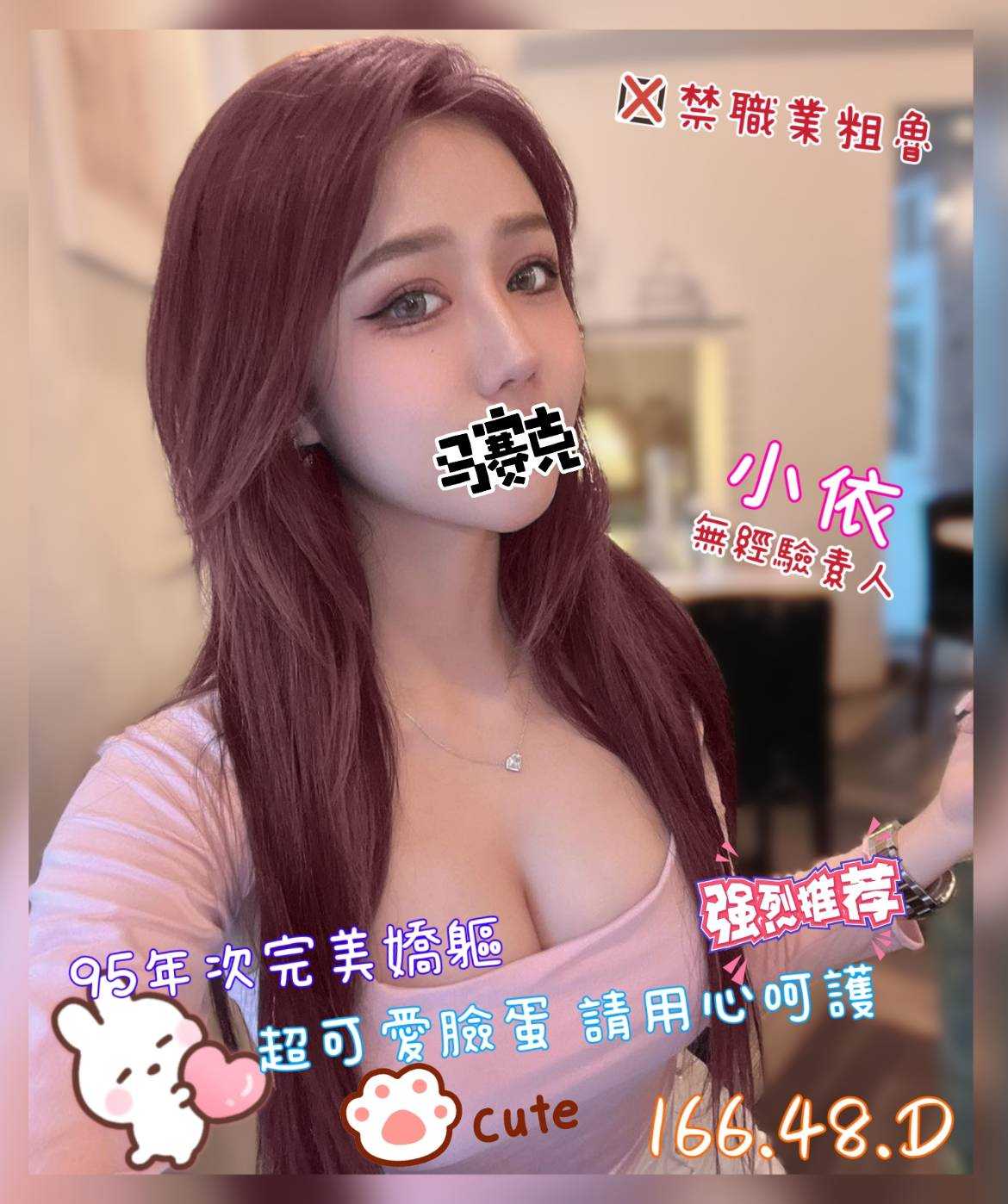 /image/apiImages/master/3938_20250915.jpg?v=202601101419