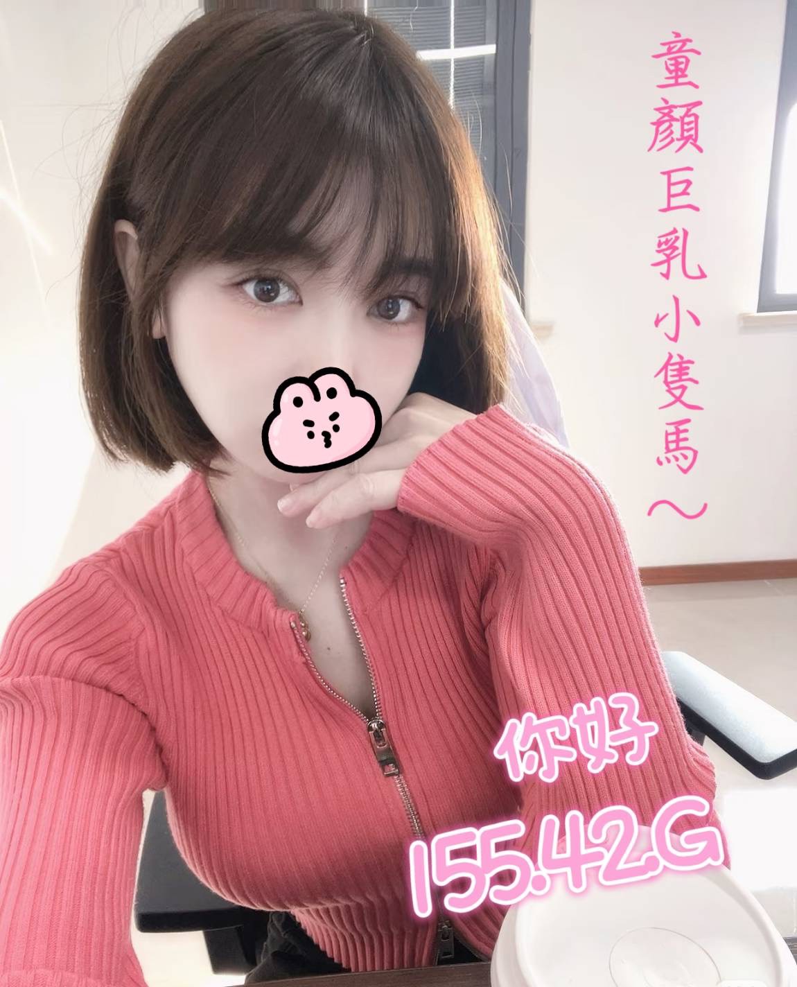 /image/apiImages/master/3946_20250915.jpg?v=202601111650