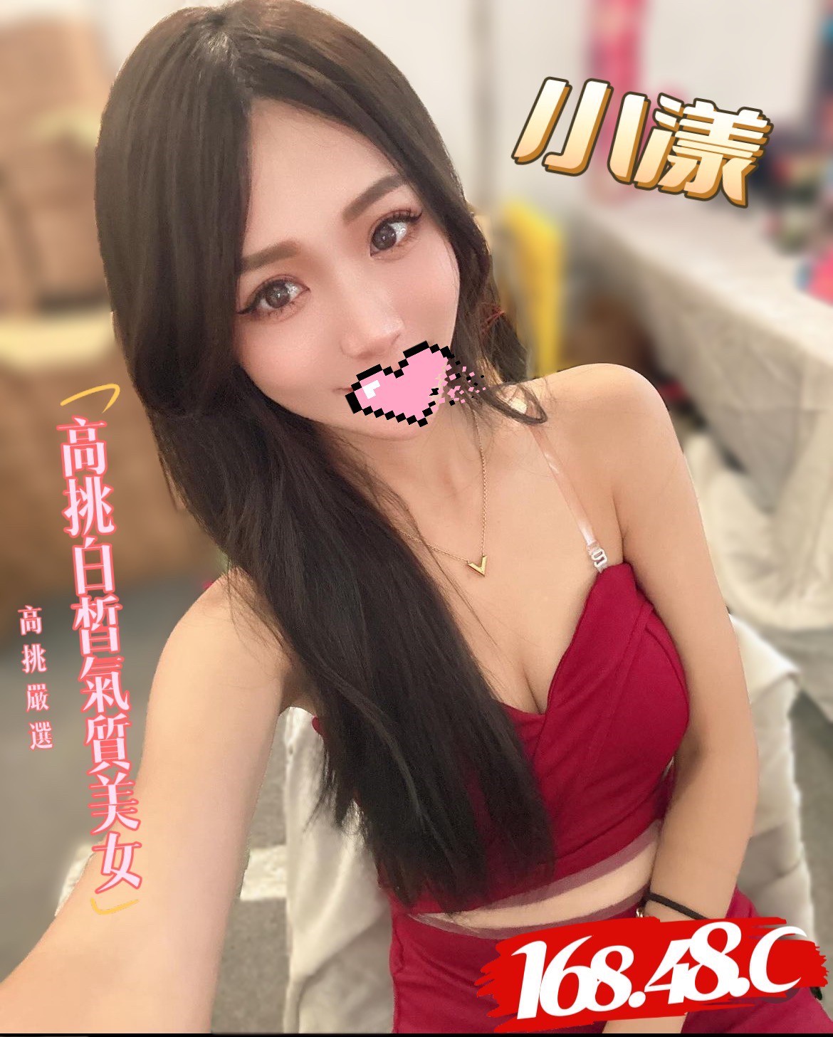 /image/apiImages/master/394_20250915.jpg?v=202601090324