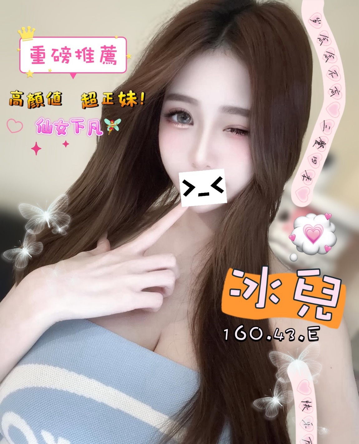 /image/apiImages/master/3962_20250915.jpg?v=202601120028