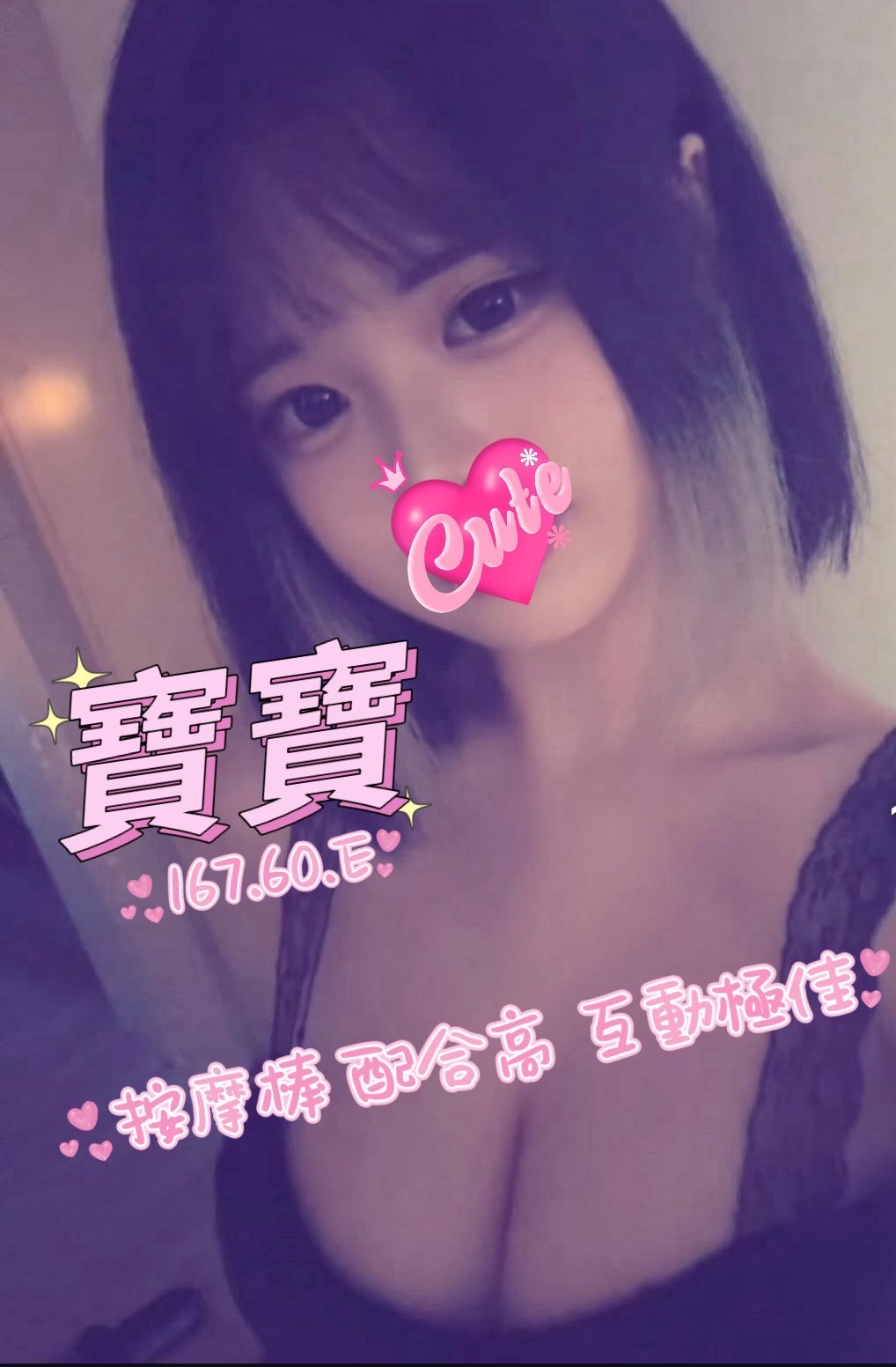 /image/apiImages/master/3968_202509152109.jpg?v=202601090855