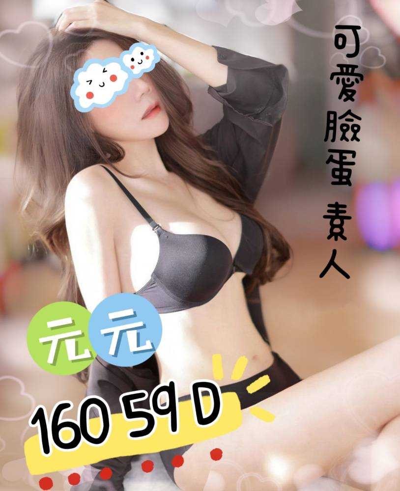 /image/apiImages/master/3979_202512032107.jpg?v=202601080706