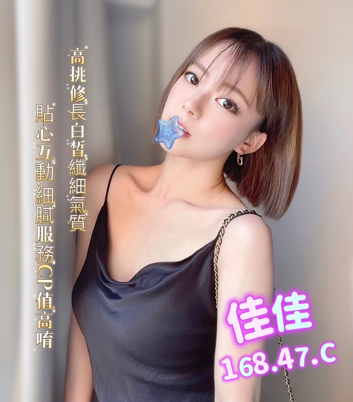 /image/apiImages/master/3980_202510210908.jpg?v=202601090855