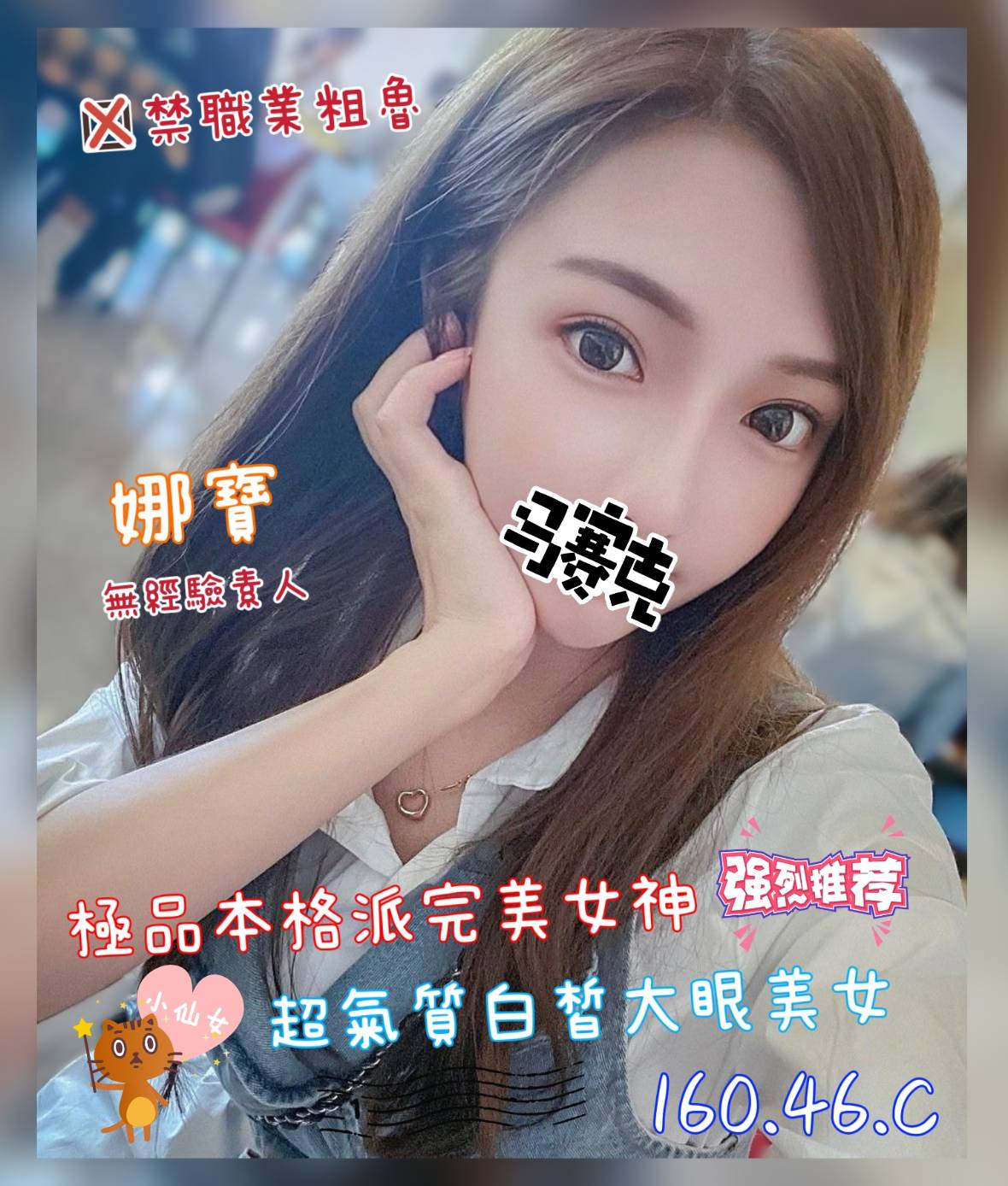 /image/apiImages/master/3985_20250915.jpg?v=202601101405