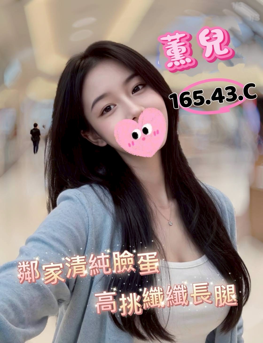 /image/apiImages/master/3993_202509161155.jpg?v=202601120015