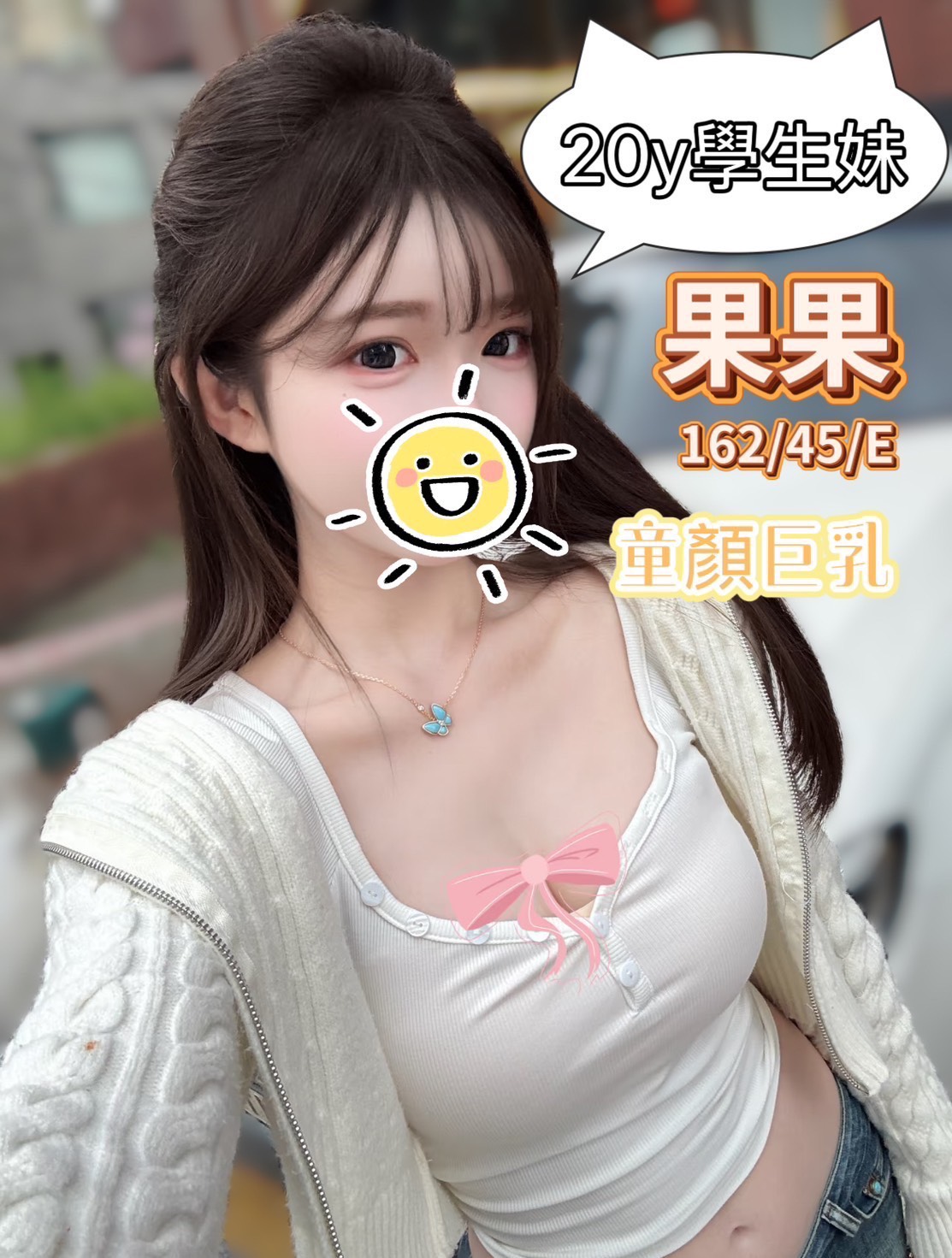 /image/apiImages/master/3999_202606091416.jpg?v=202606161136
