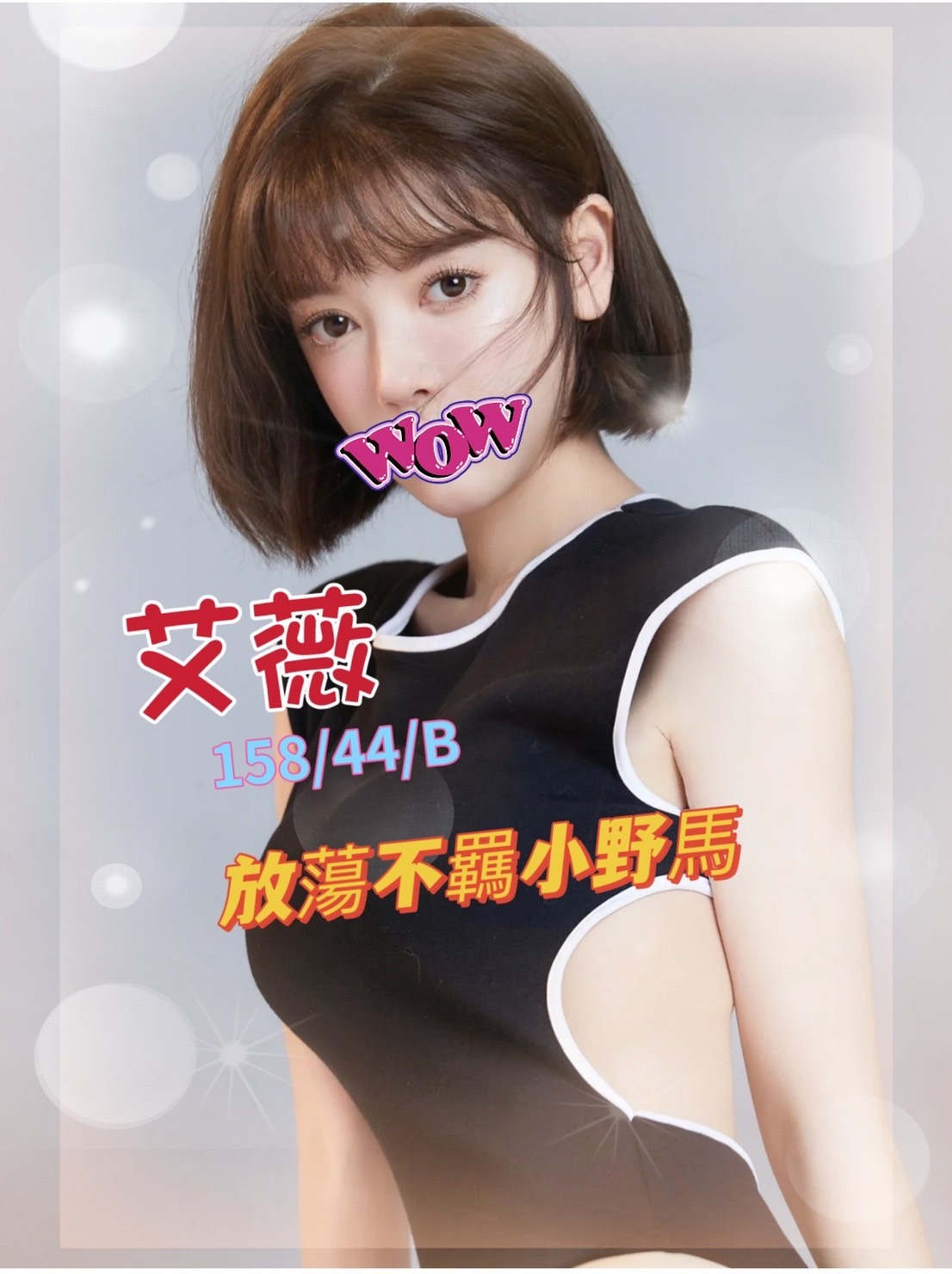 /image/apiImages/master/4004_20250915.jpg?v=202601121147