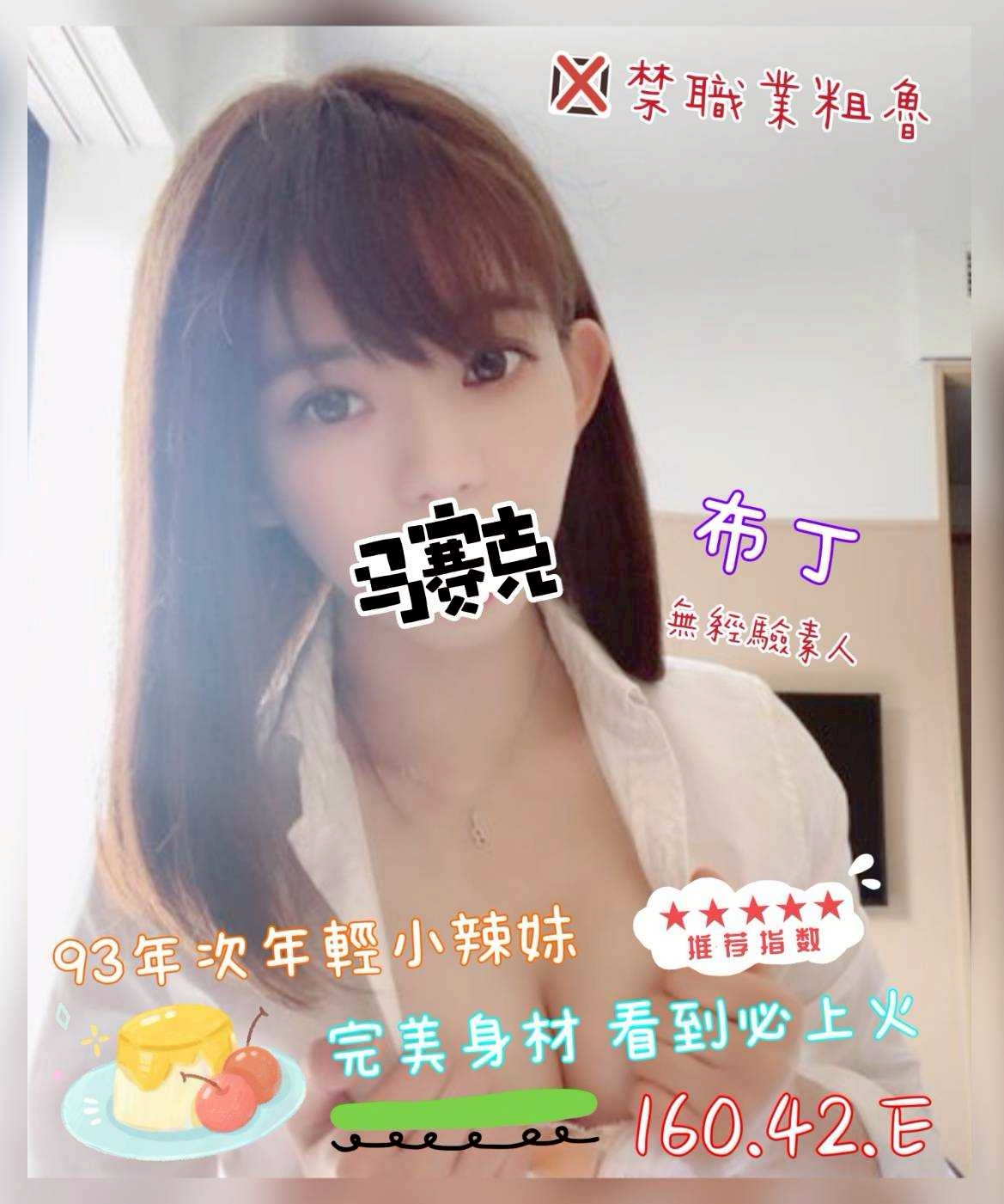 /image/apiImages/master/4023_20250915.jpg?v=202601111655