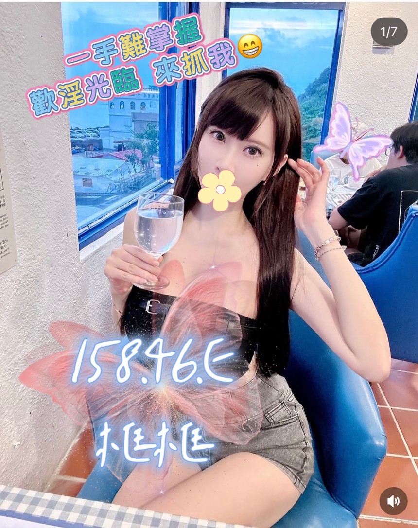 /image/apiImages/master/4026_20250915.jpg?v=202601101515