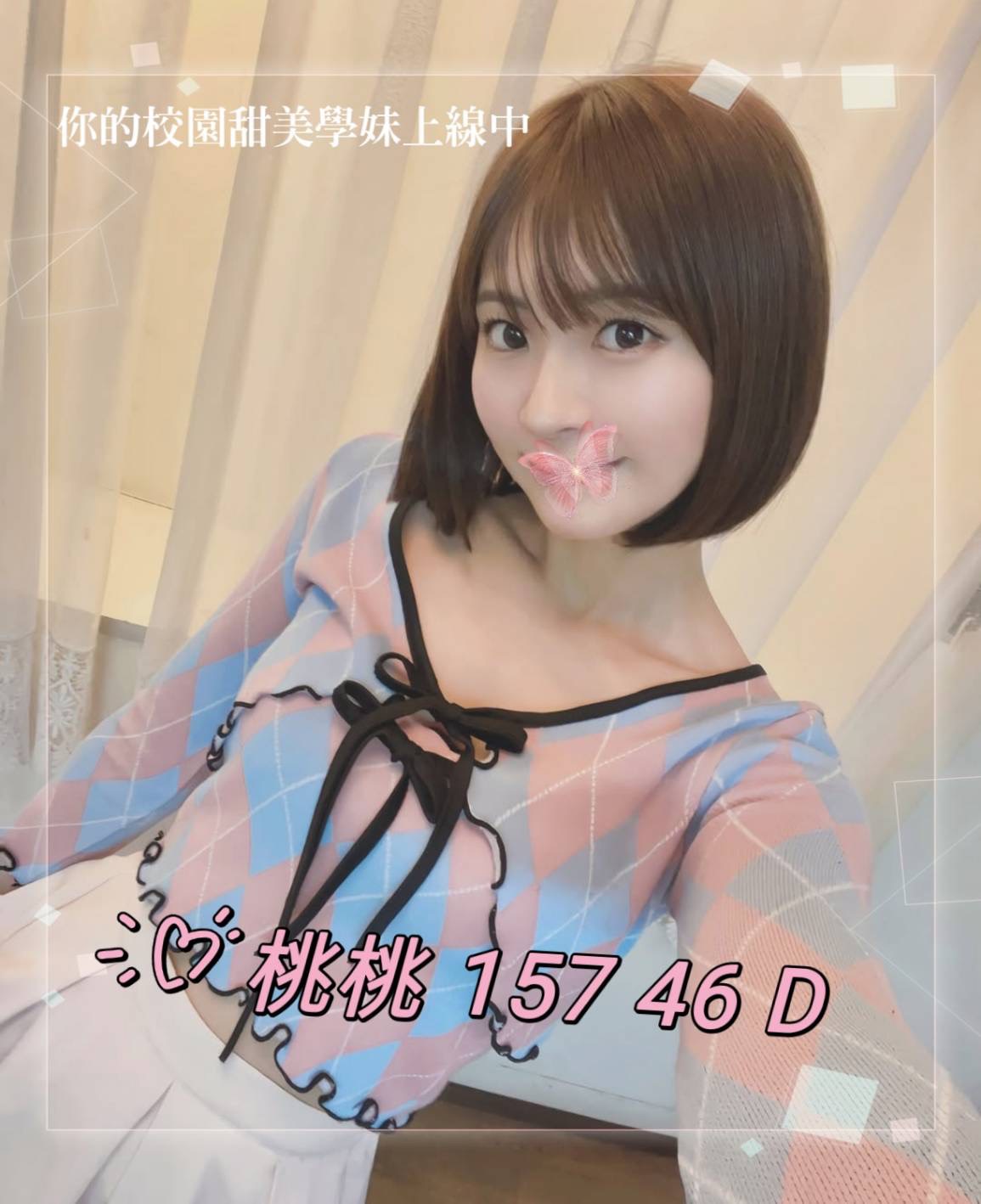 /image/apiImages/master/4036_20250915.jpg?v=202601080657