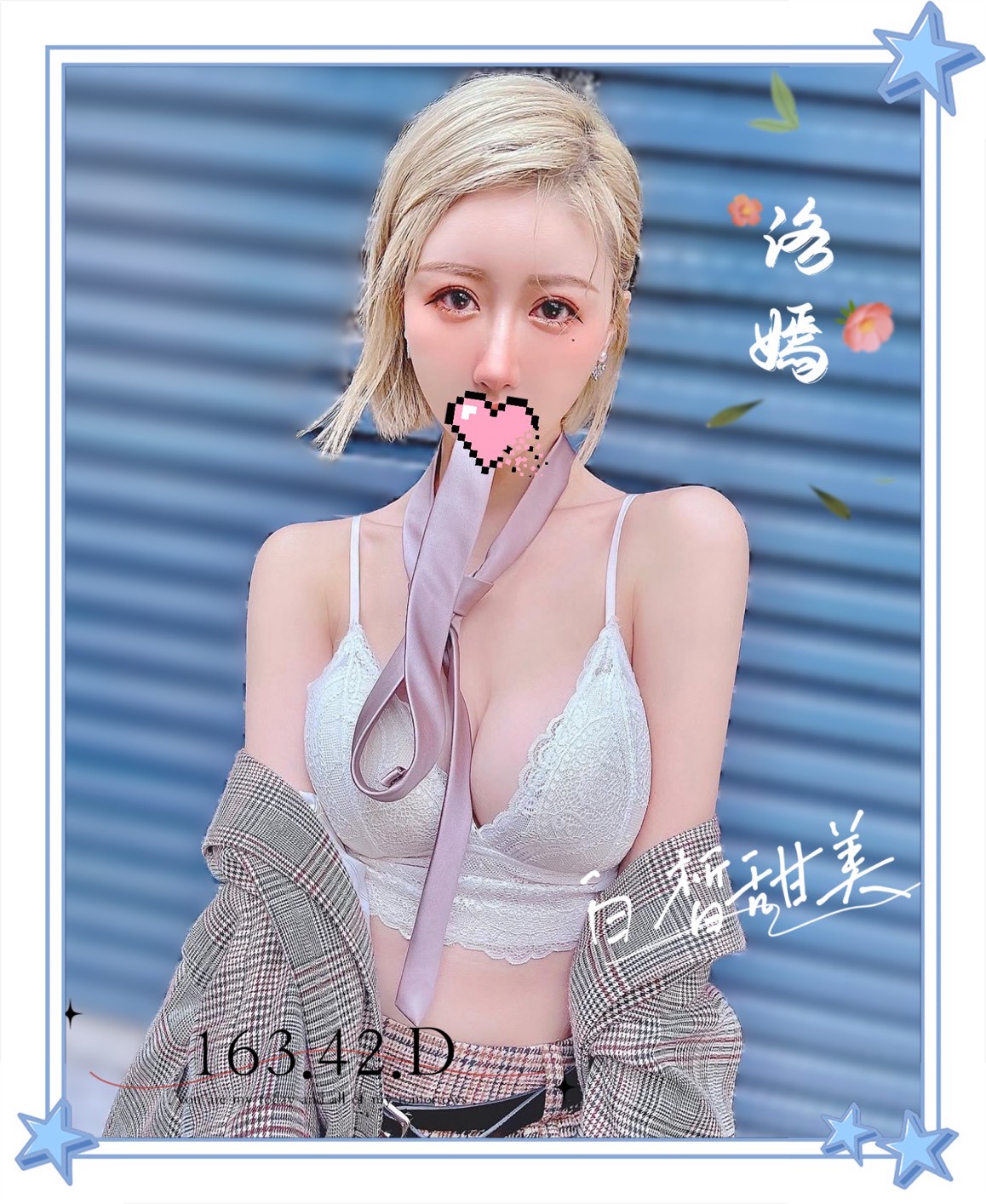 /image/apiImages/master/4041_202509290856.jpg?v=202601090833