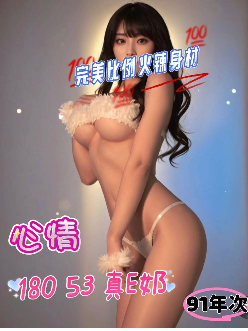 /image/apiImages/master/4055_20250915.jpg?v=202601120538