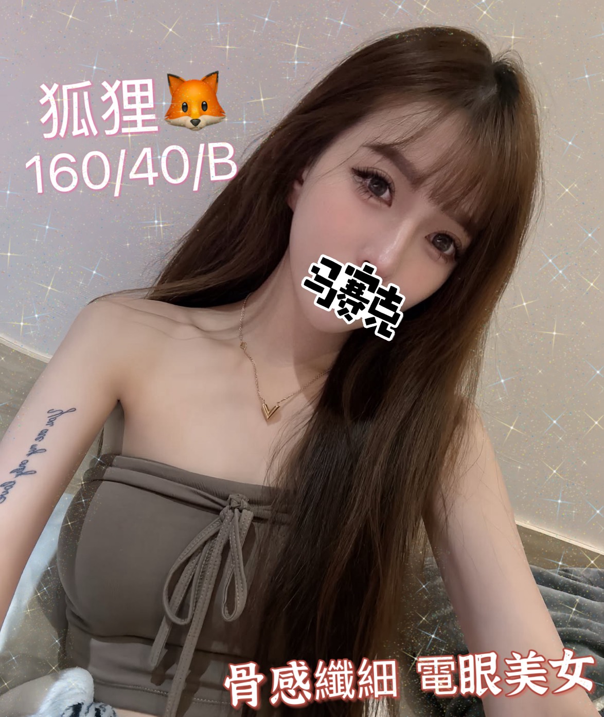 /image/apiImages/master/4080_20250915.jpg?v=202601120150