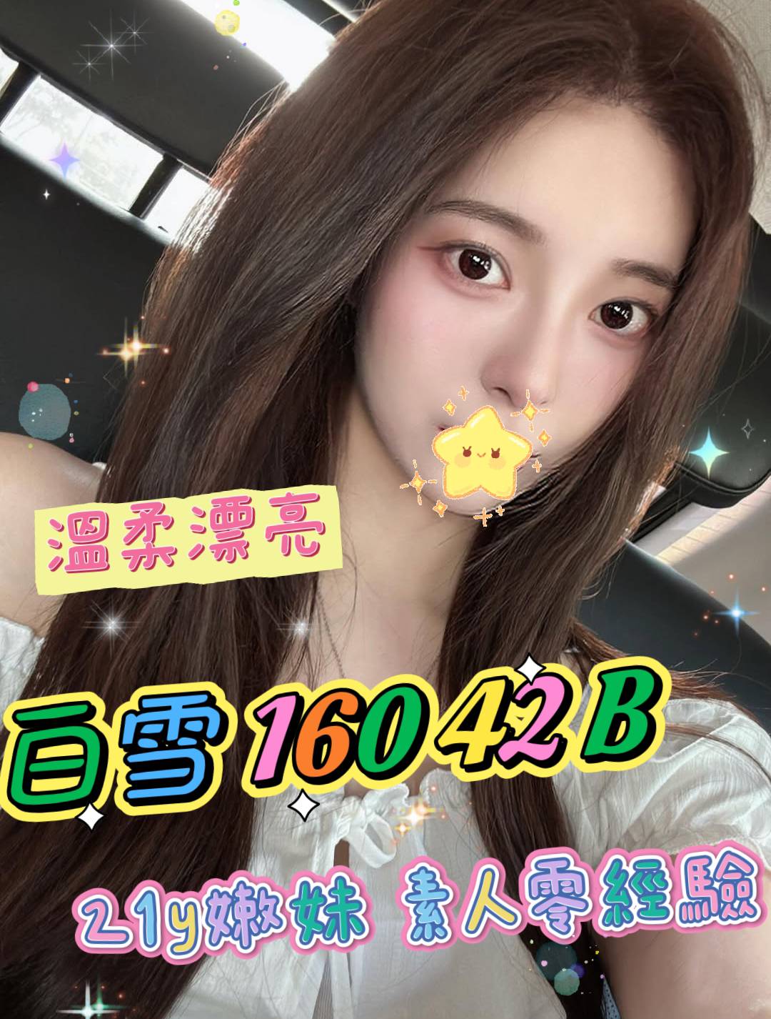 /image/apiImages/master/4083_20250915.jpg?v=202601102137