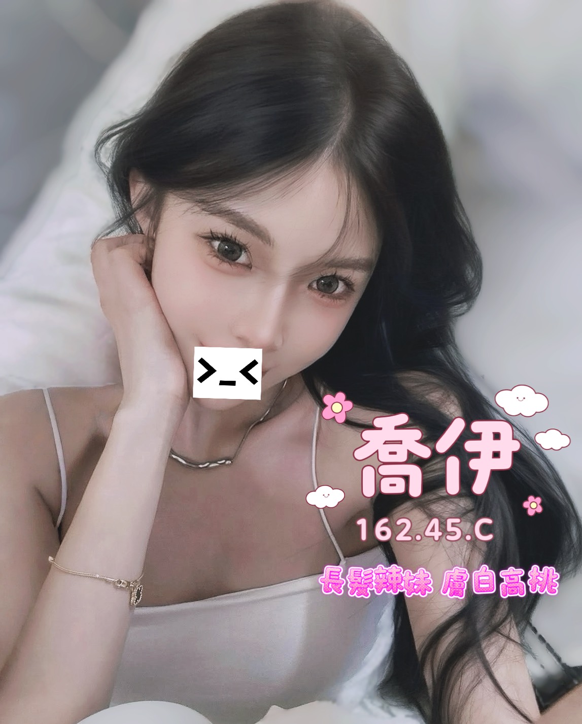 /image/apiImages/master/4088_20250915.jpg?v=202601090856