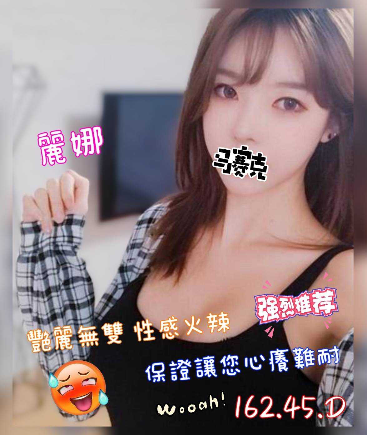 /image/apiImages/master/4094_20250915.jpg?v=202601080709