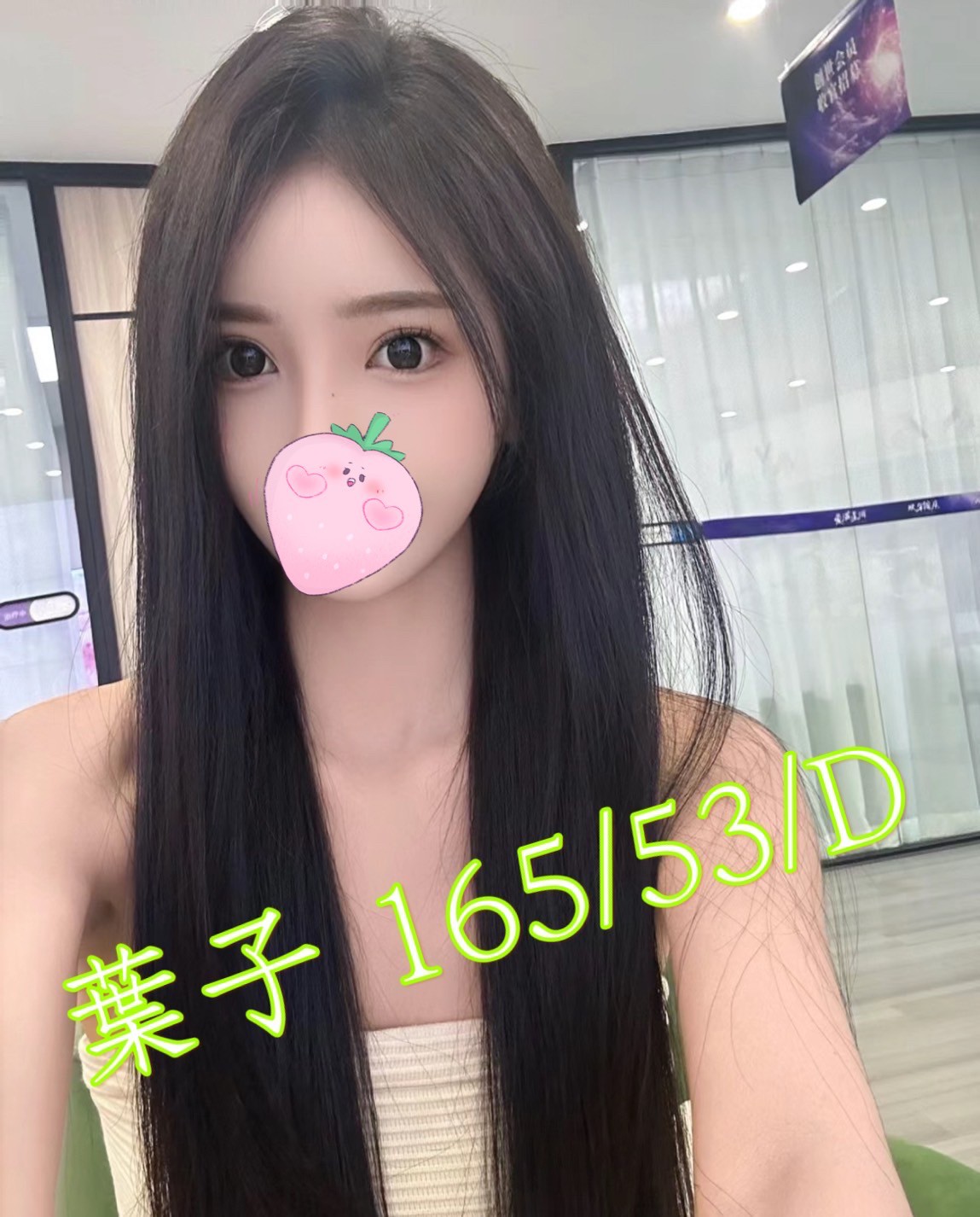 /image/apiImages/master/410_20250915.jpg?v=202601120230