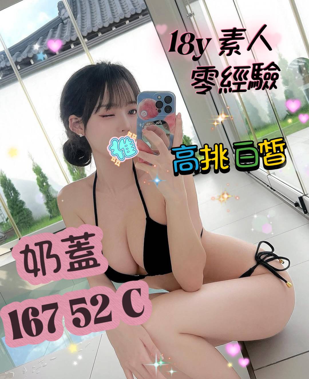 /image/apiImages/master/4123_20250915.jpg?v=202601090845