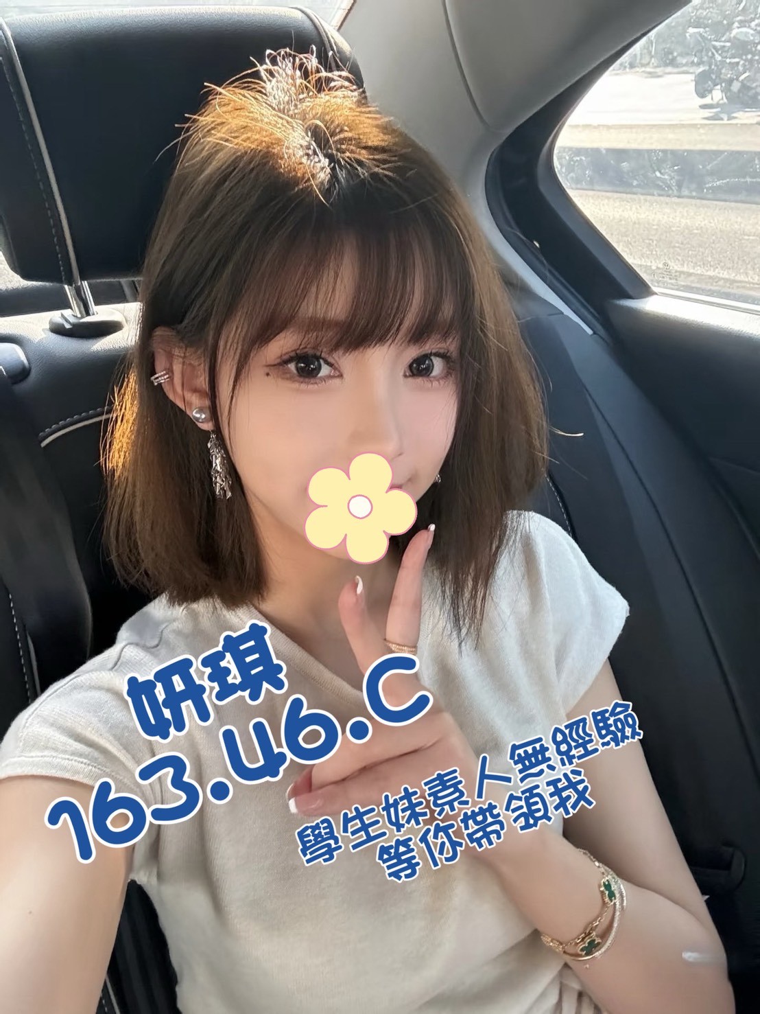 /image/apiImages/master/4125_202509151130.jpg?v=202601102112