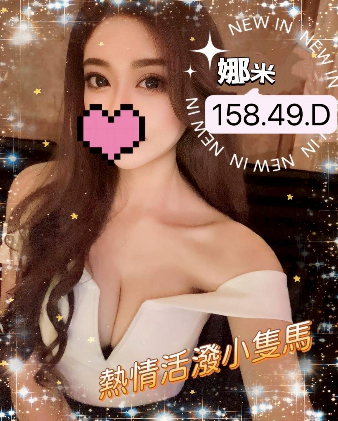 /image/apiImages/master/412_202509290832.jpg?v=202601112316