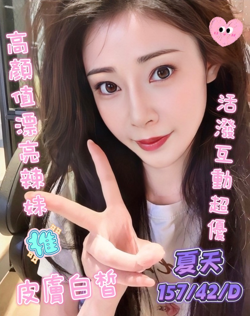 /image/apiImages/master/4140_20250915.jpg?v=202601112019