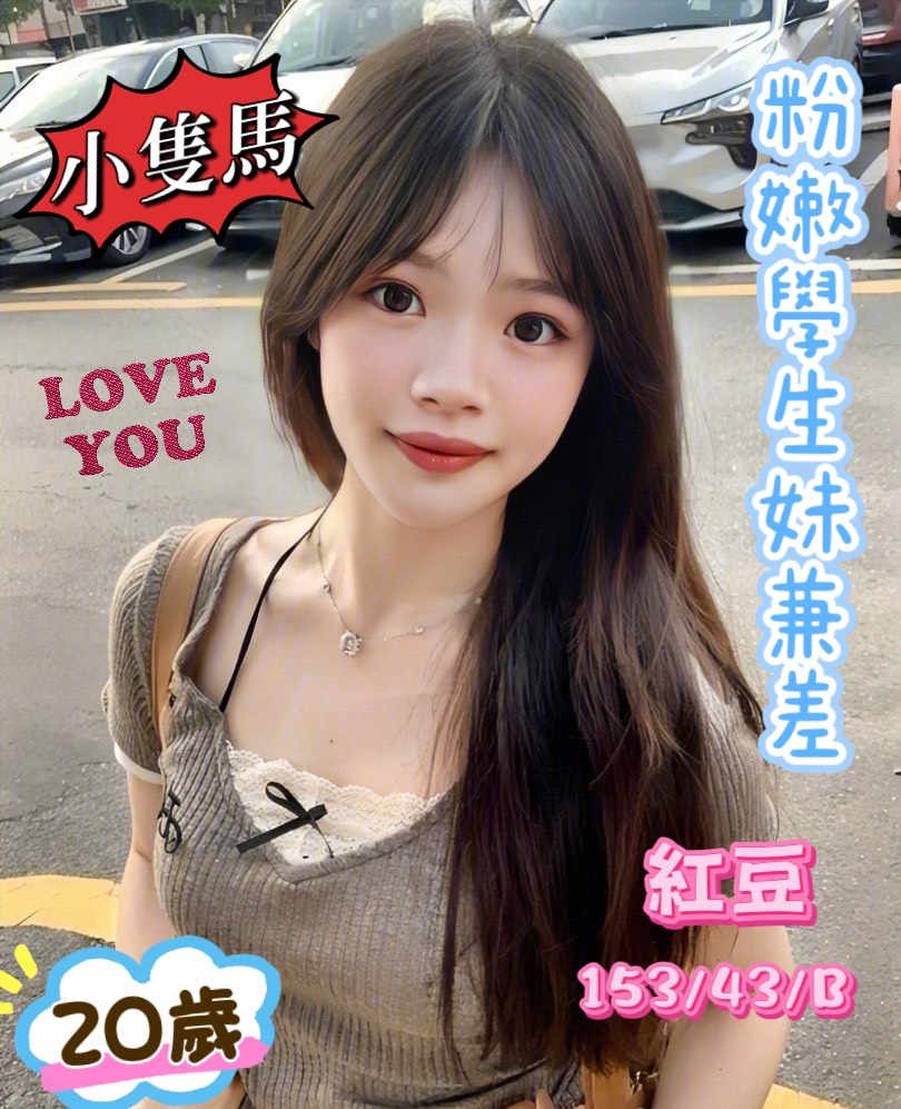 /image/apiImages/master/4141_20250915.jpg?v=202601120304