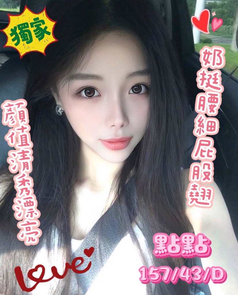 /image/apiImages/master/4142_20250915.jpg?v=202601120632