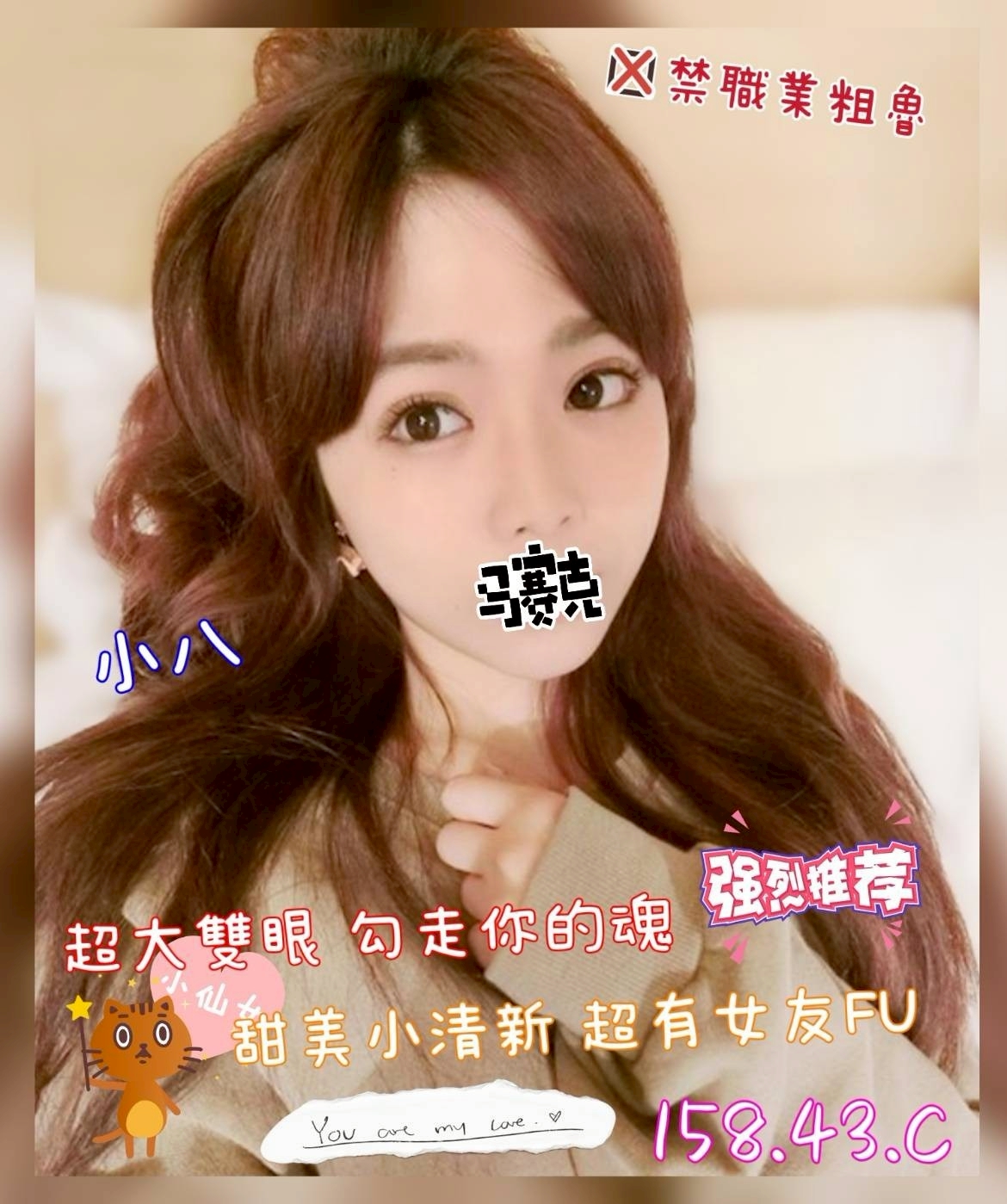 /image/apiImages/master/4148_20250915.jpg?v=202601121056