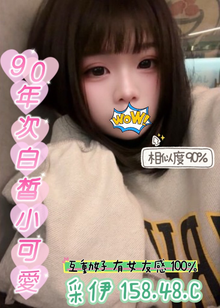 /image/apiImages/master/4166_20250915.jpg?v=202601121045