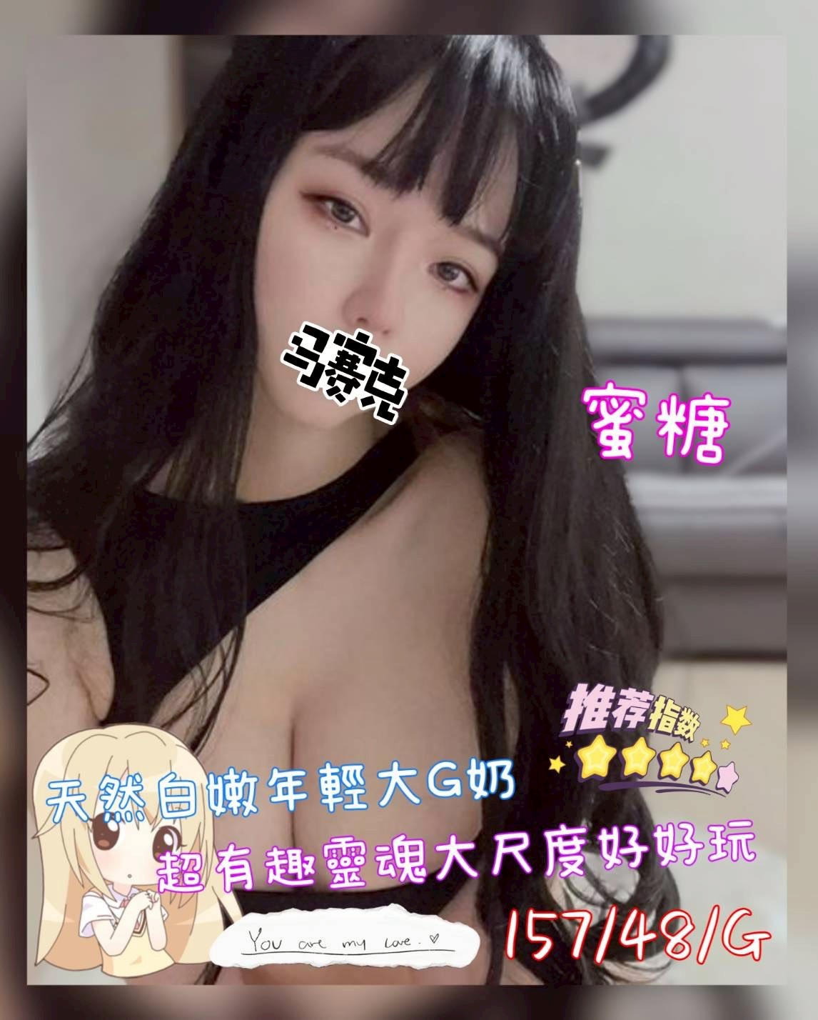 /image/apiImages/master/4170_20250915.jpg?v=202601120520