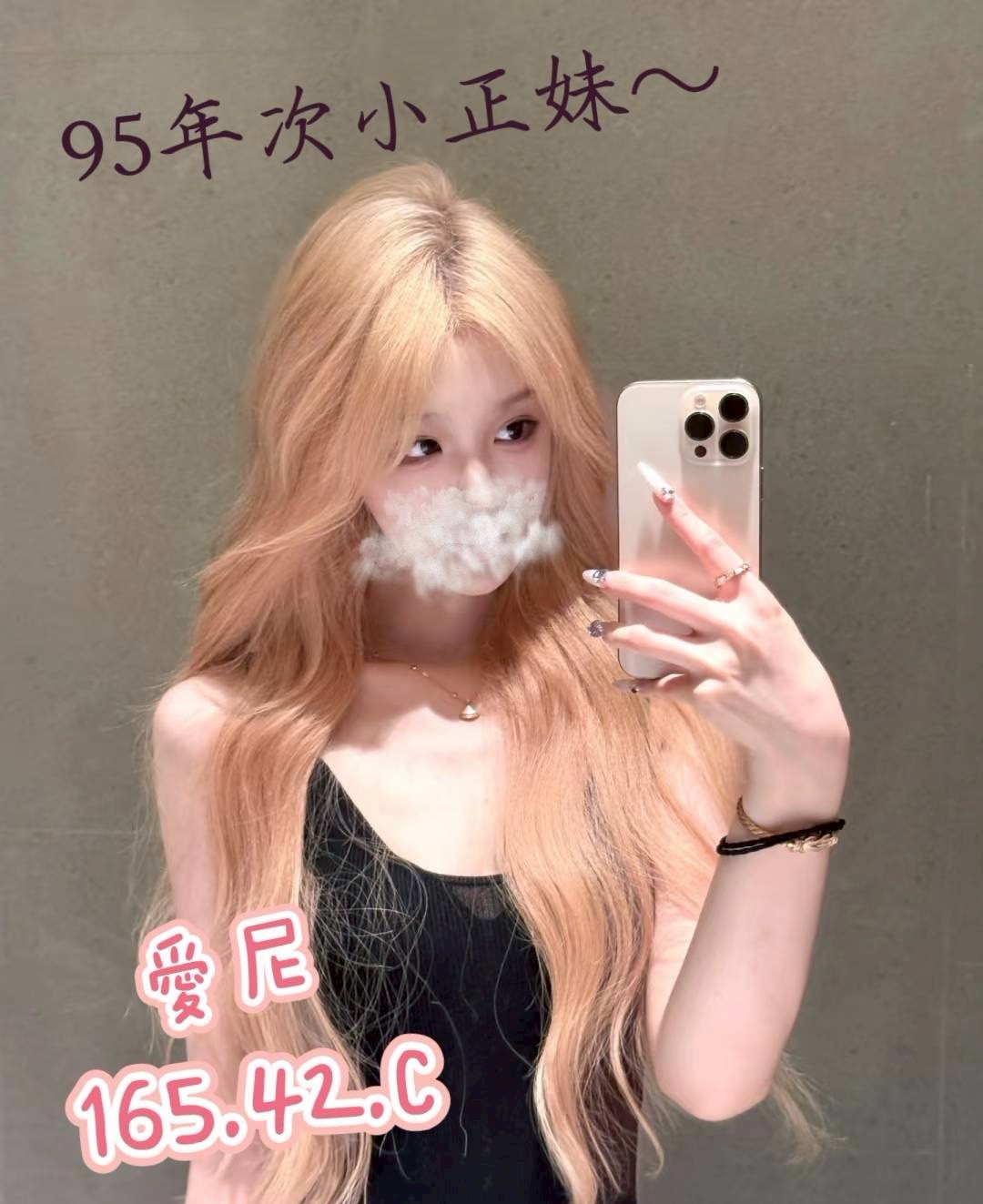 /image/apiImages/master/4171_202509151129.jpg?v=202601120012