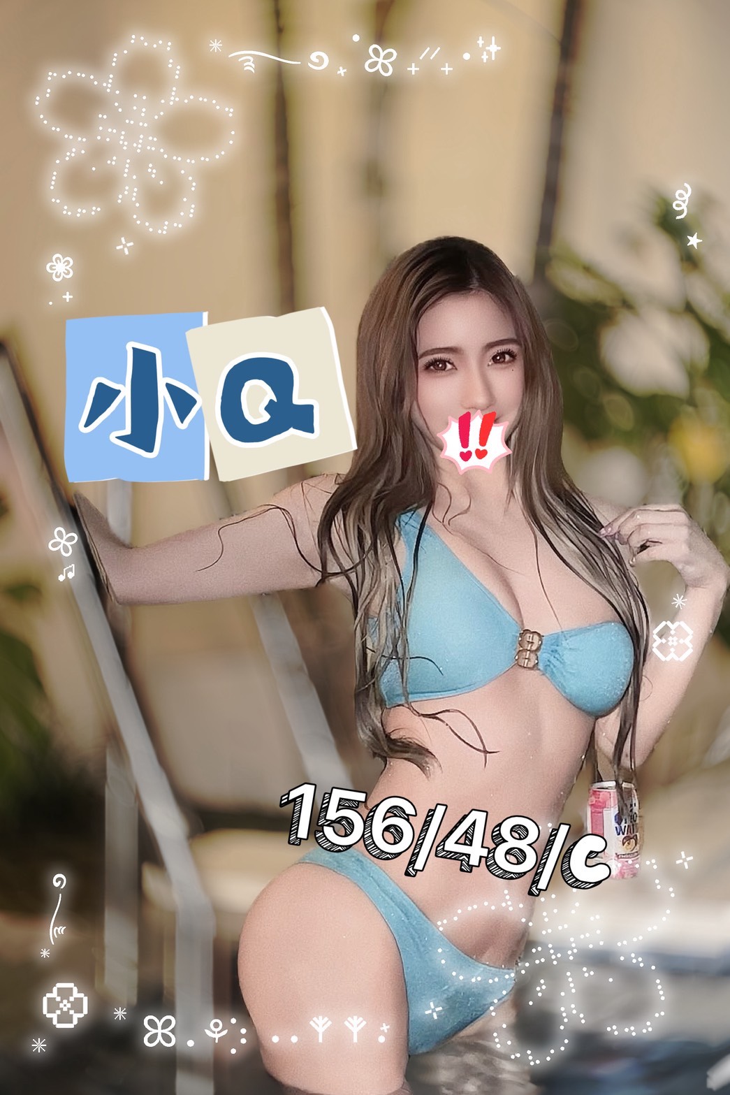 /image/apiImages/master/4193_20250915.jpg?v=202601080707