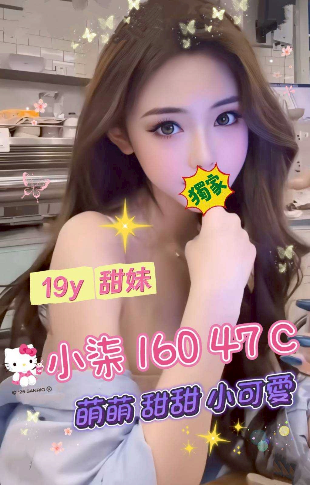 /image/apiImages/master/4197_20250915.jpg?v=202601080654