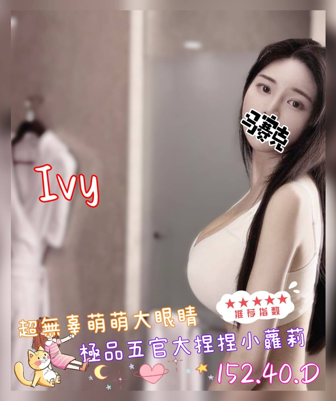 /image/apiImages/master/4202_20250915.jpg?v=202510080219