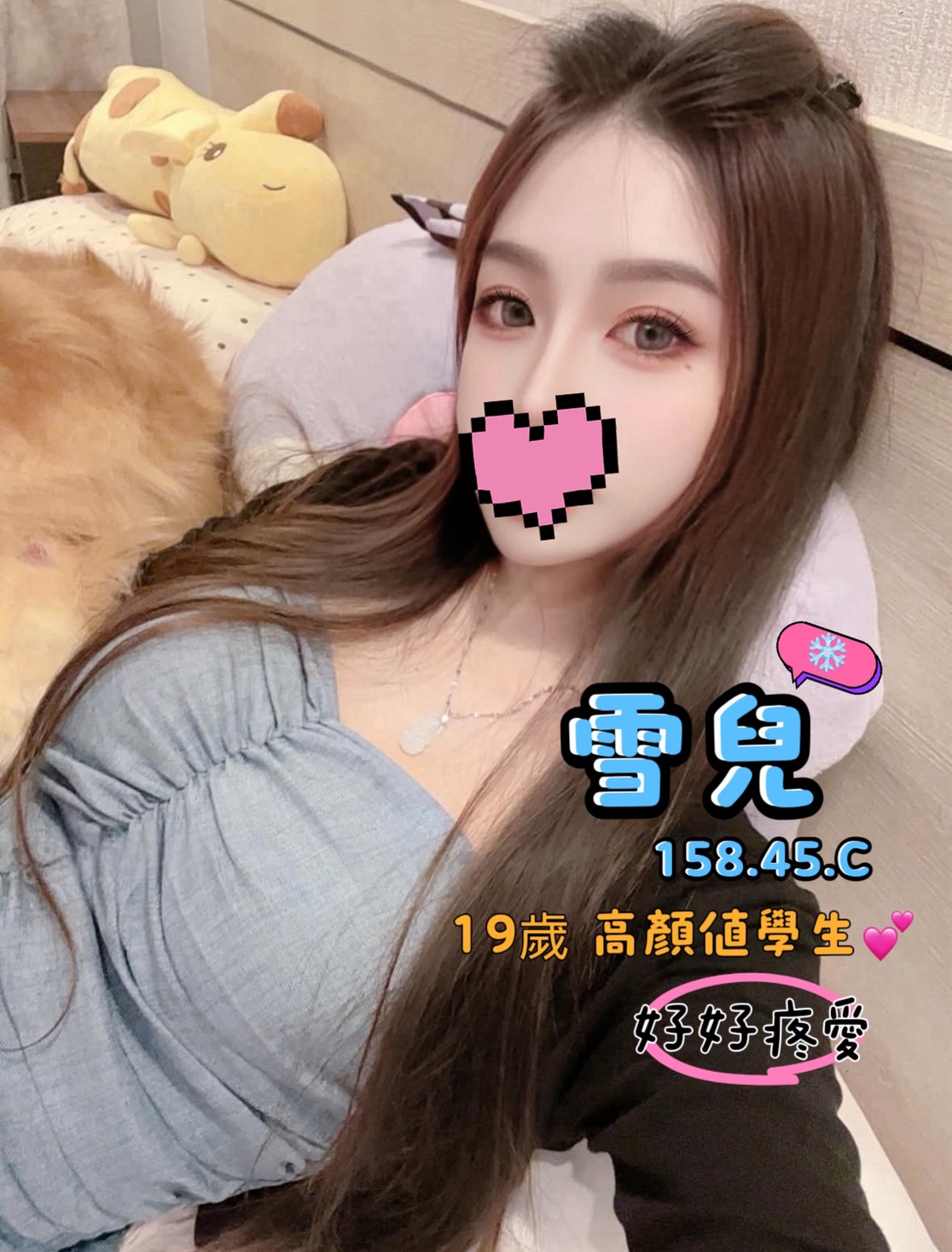 /image/apiImages/master/4217_20250915.jpg?v=202601110523