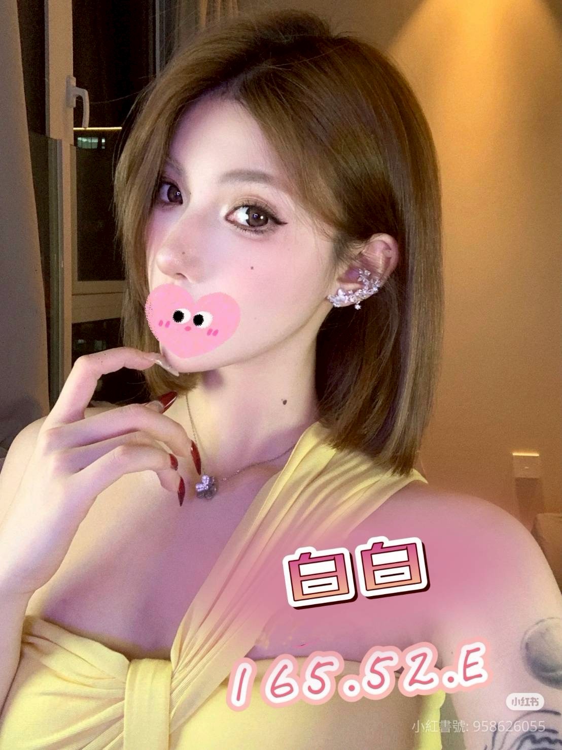 /image/apiImages/master/4219_20250915.jpg?v=202601111559