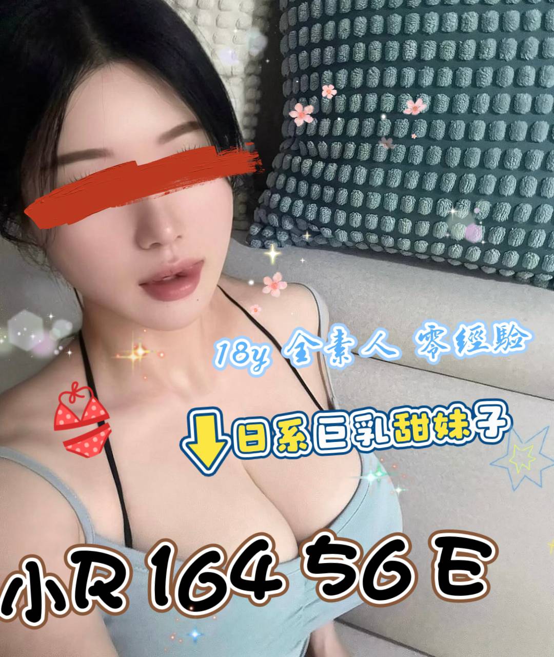 /image/apiImages/master/4222_202509290858.jpg?v=202601120008