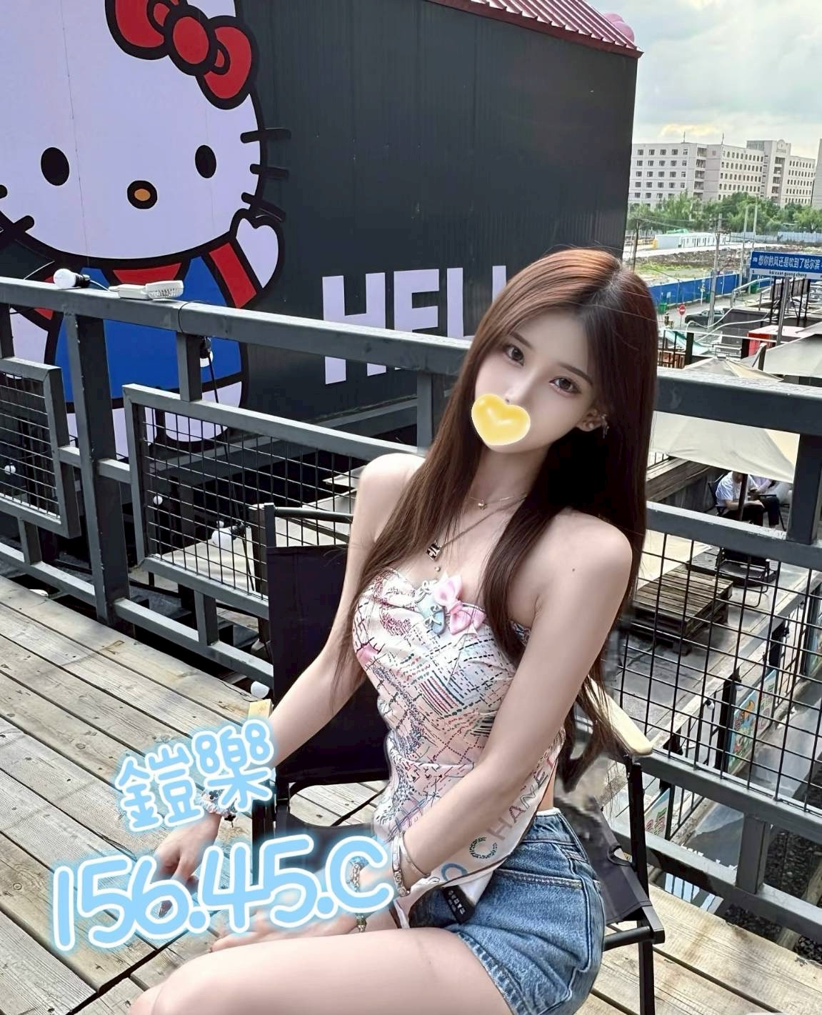 /image/apiImages/master/4226_20250915.jpg?v=202601120519