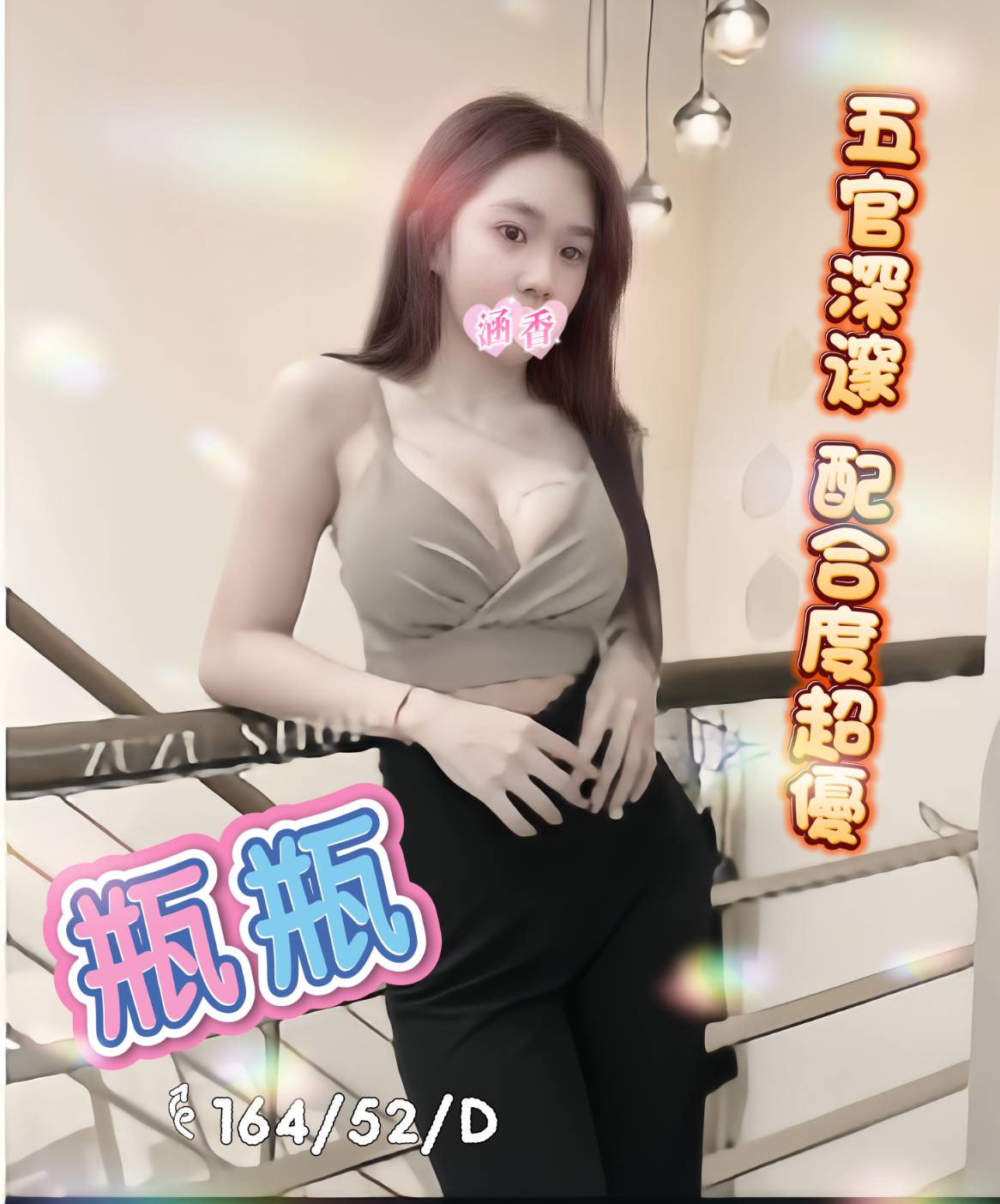 /image/apiImages/master/4228_20250915.jpg?v=202601121008