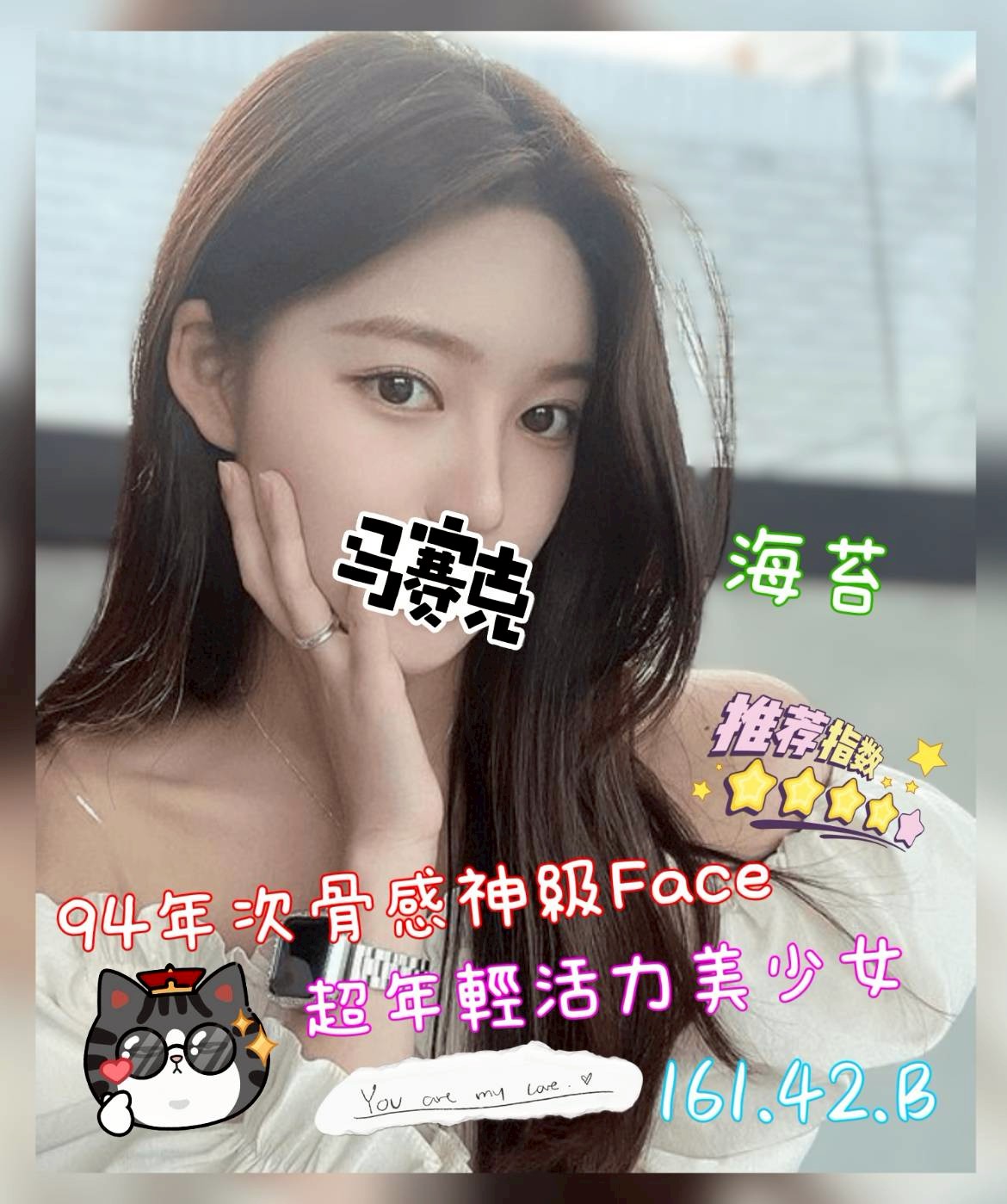 /image/apiImages/master/4254_20250915.jpg?v=202601121048