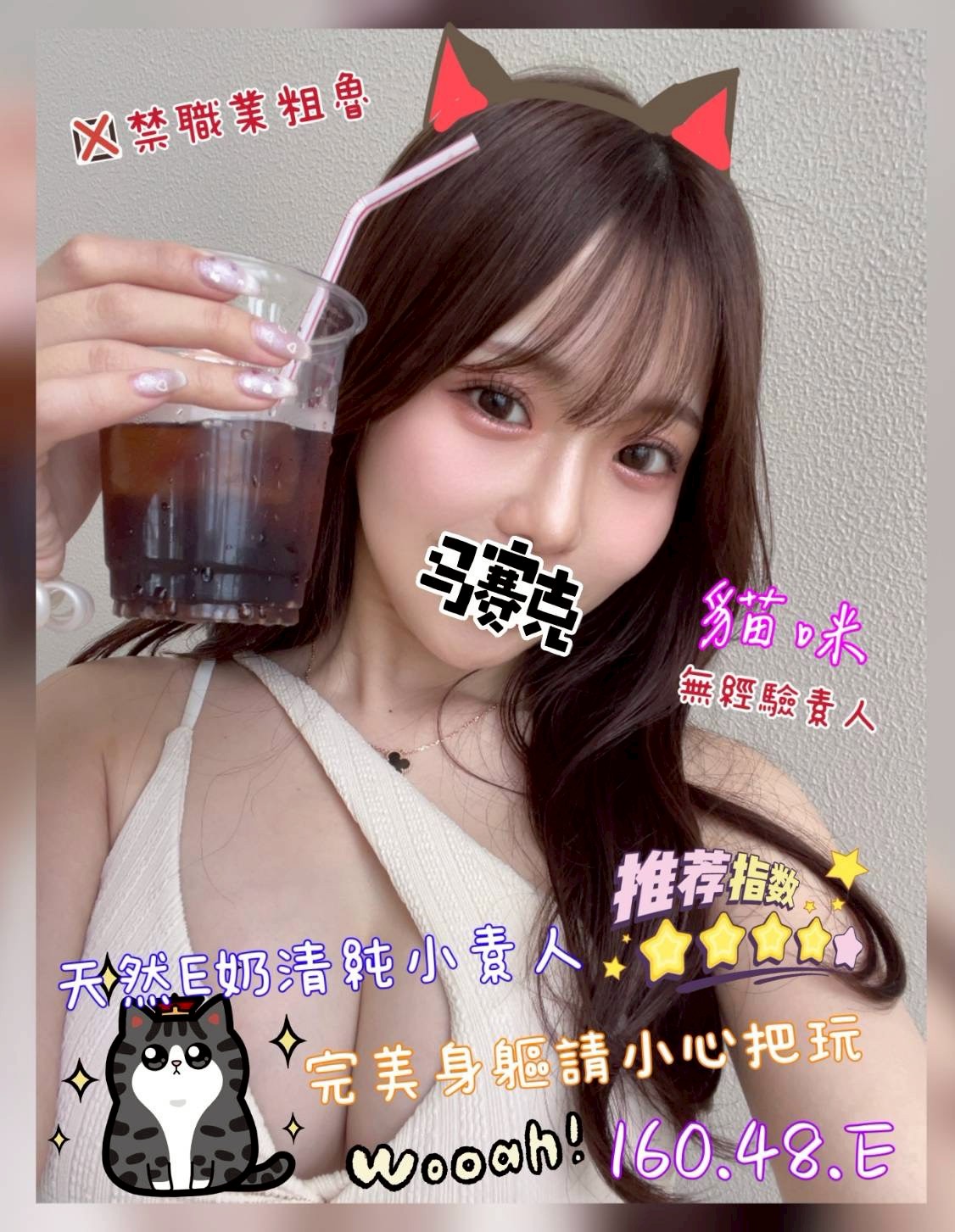 /image/apiImages/master/4266_20250915.jpg?v=202601120532