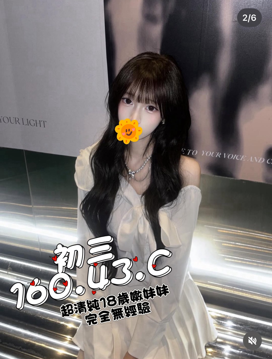 /image/apiImages/master/4268_20250915.jpg?v=202601120051