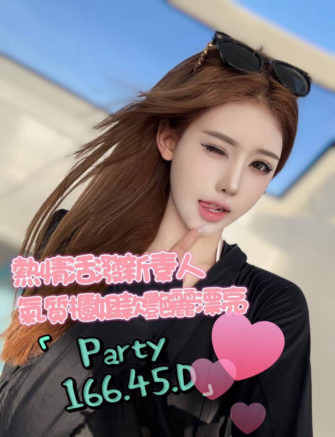 /image/apiImages/master/4271_20250915.jpg?v=202510080215