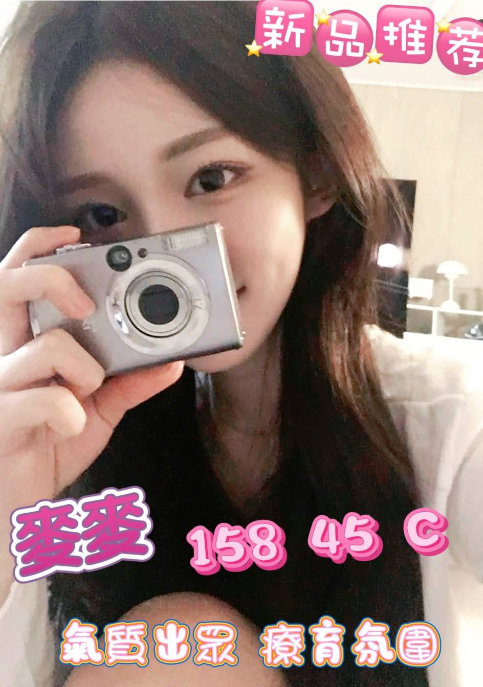 /image/apiImages/master/4272_20250915.jpg?v=202601111702