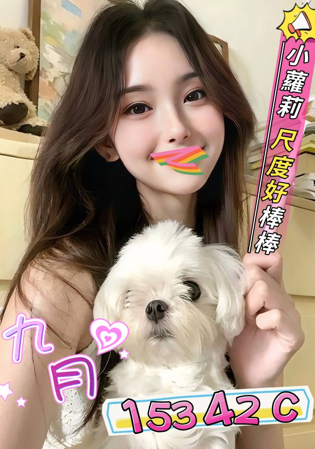 /image/apiImages/master/4276_20250915.jpg?v=202601110652