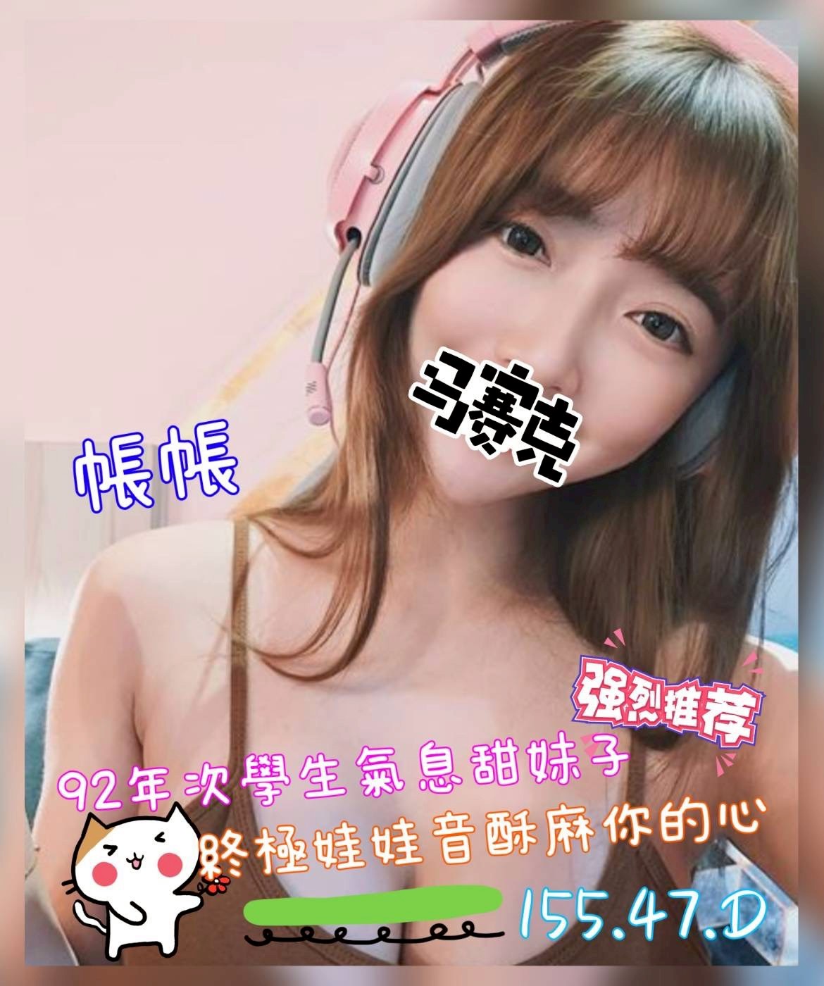 /image/apiImages/master/4284_20250915.jpg?v=202601080709