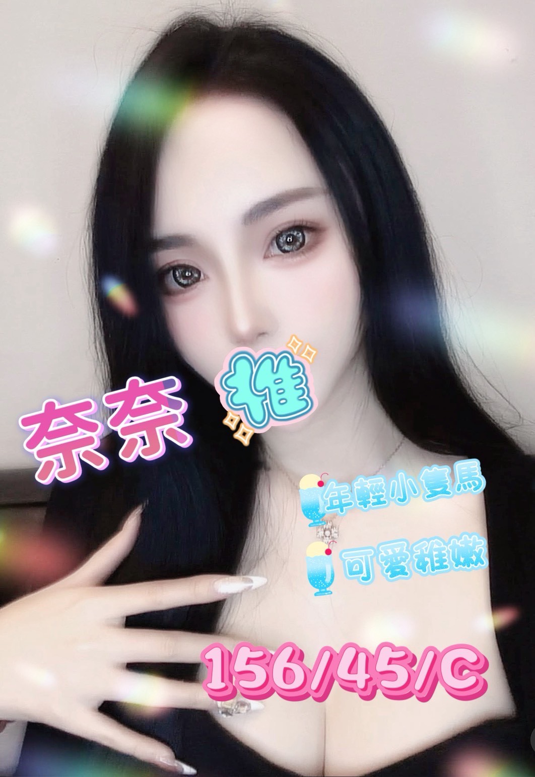 /image/apiImages/master/4290_20250915.jpg?v=202512221910