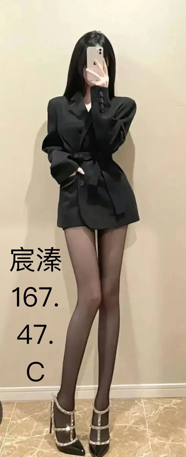 /image/apiImages/master/4300_20250915.jpg?v=202512221211